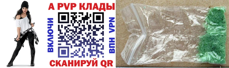 A PVP СК Омск