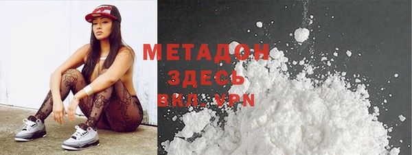 экстази Алзамай