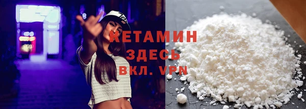 метадон Алексин