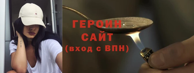 прущие грибы Абинск