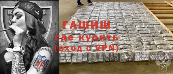 прущие грибы Алексеевка