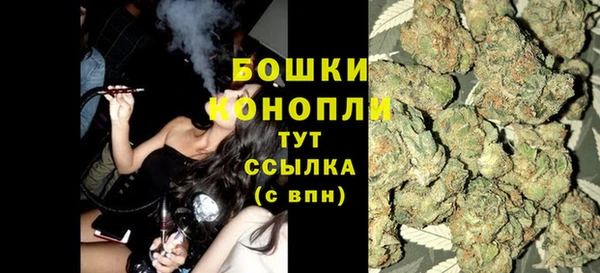 спайс Абдулино