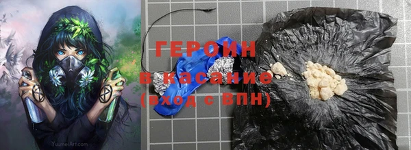 метадон Алексин
