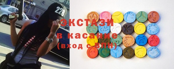 прущие грибы Абинск