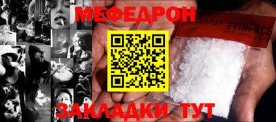 герыч Нягань
