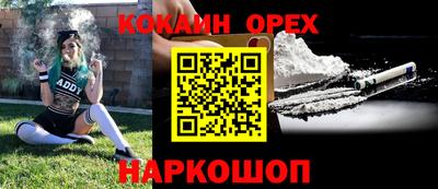 герыч Нягань