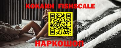 герыч Нягань