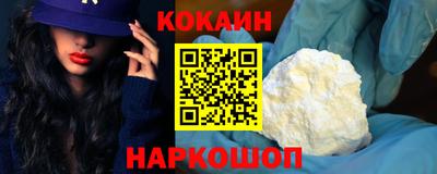 герыч Нягань