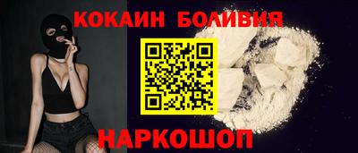 ALPHA-PVP Обь