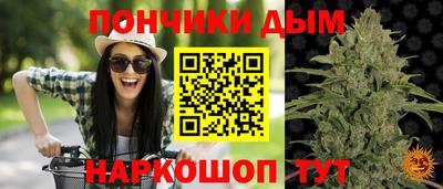 герыч Нягань