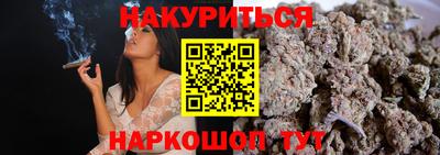 ALPHA-PVP Обь