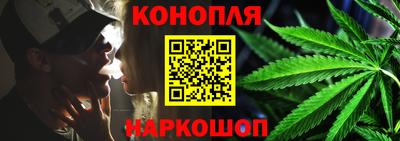 ALPHA-PVP Обь