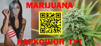 MDMA Обнинск