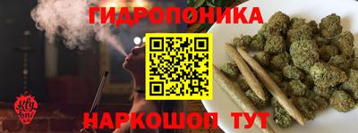ALPHA-PVP Обь