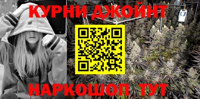 MDMA Обнинск