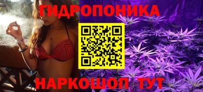 герыч Нягань