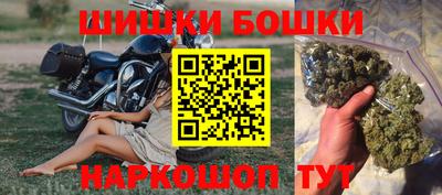 MDMA Обнинск