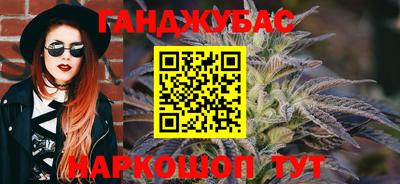 MDMA Обнинск