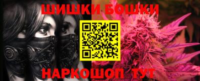 MDMA Обнинск