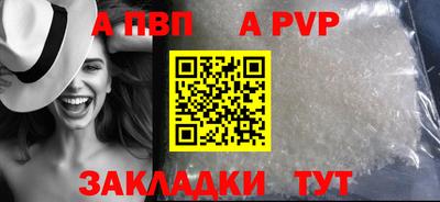 герыч Нягань