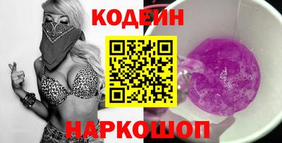герыч Нягань