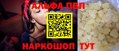 герыч Нягань