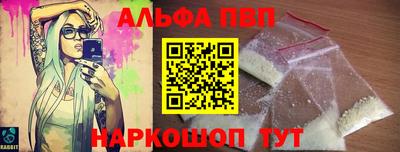 герыч Нягань