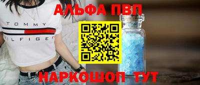 герыч Нягань