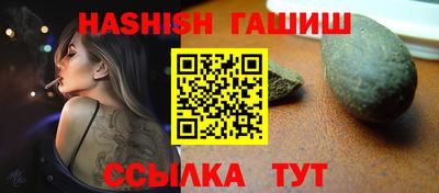 герыч Нягань