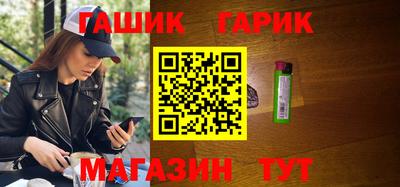 ALPHA-PVP Обь