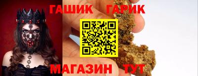 герыч Нягань