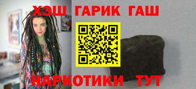 MDMA Обнинск