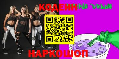 MDMA Обнинск