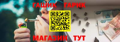 ALPHA-PVP Обь