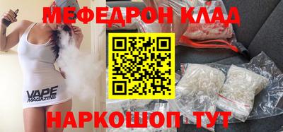 герыч Нягань