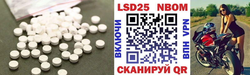 купить наркотик  Омск  shop состав  Лсд 25 экстази ecstasy 