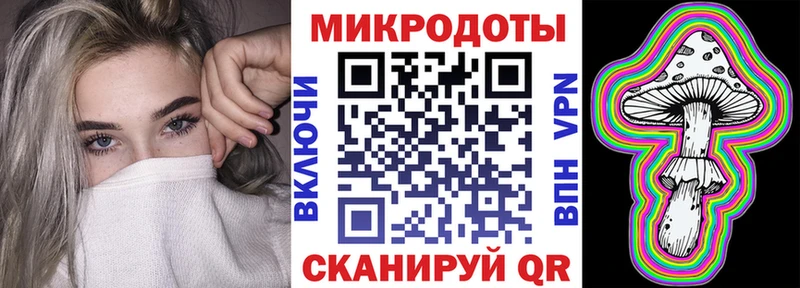 Псилоцибиновые грибы мицелий  Омск 